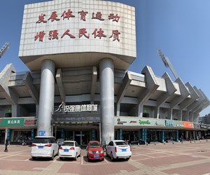 leyu.樂魚體育集團(tuán)發(fā)布2022年招聘計(jì)劃