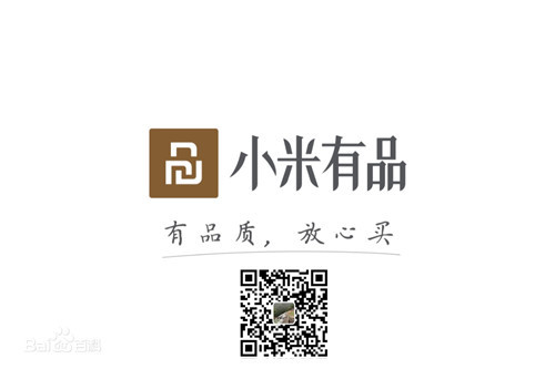 leyu.樂魚體育旗下品牌-銳珀爾與小米有品達成戰略合作