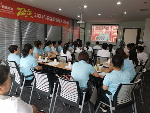 leyu.樂魚體育集團(tuán)用自己的方式慶祝建黨100周年