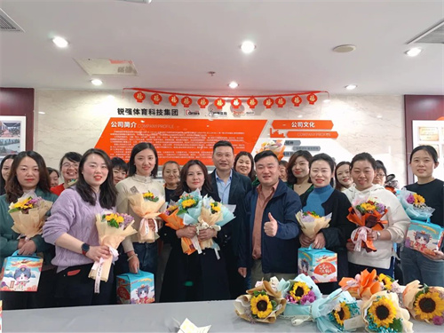 三八婦女節(jié)—leyu.樂魚體育致敬“她”力量